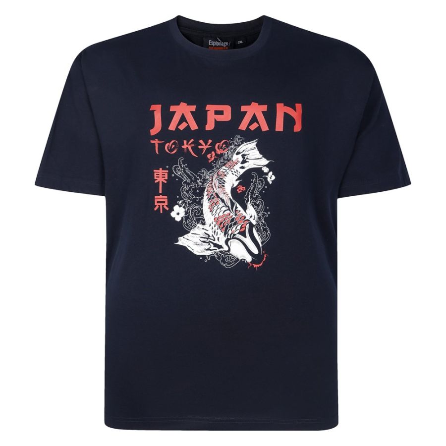 A11889 Espionage Japan Printed T-Shirt