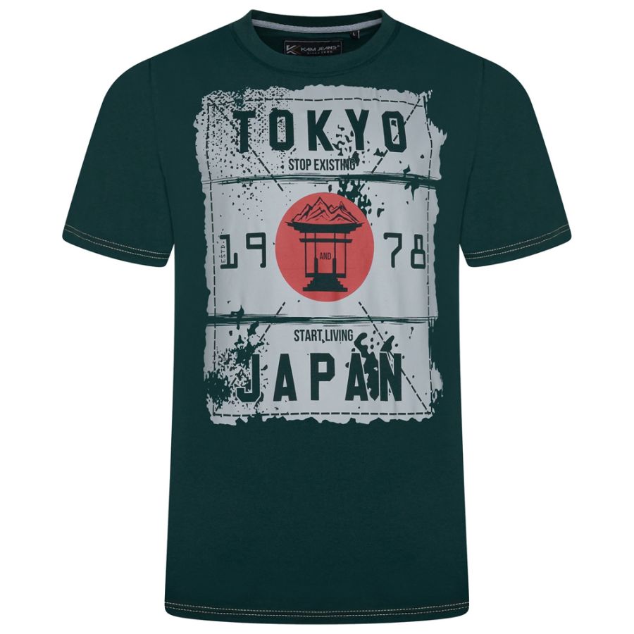 A12049 Kam Tokyo Japan Printed T-Shirt