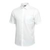 A6051XT Tall Fit Plain S/S Formal Shirt (White)